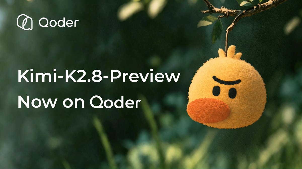 Qoder Kimi