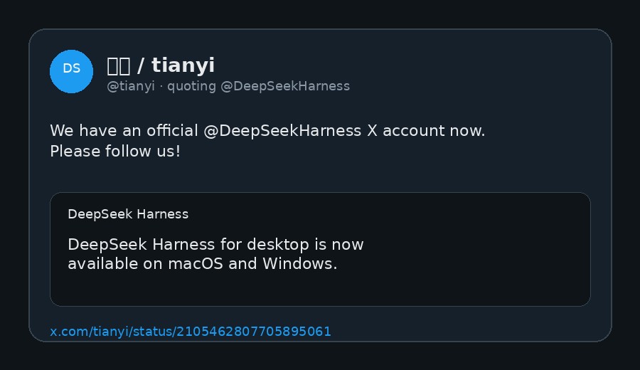 DeepSeek Harness official account