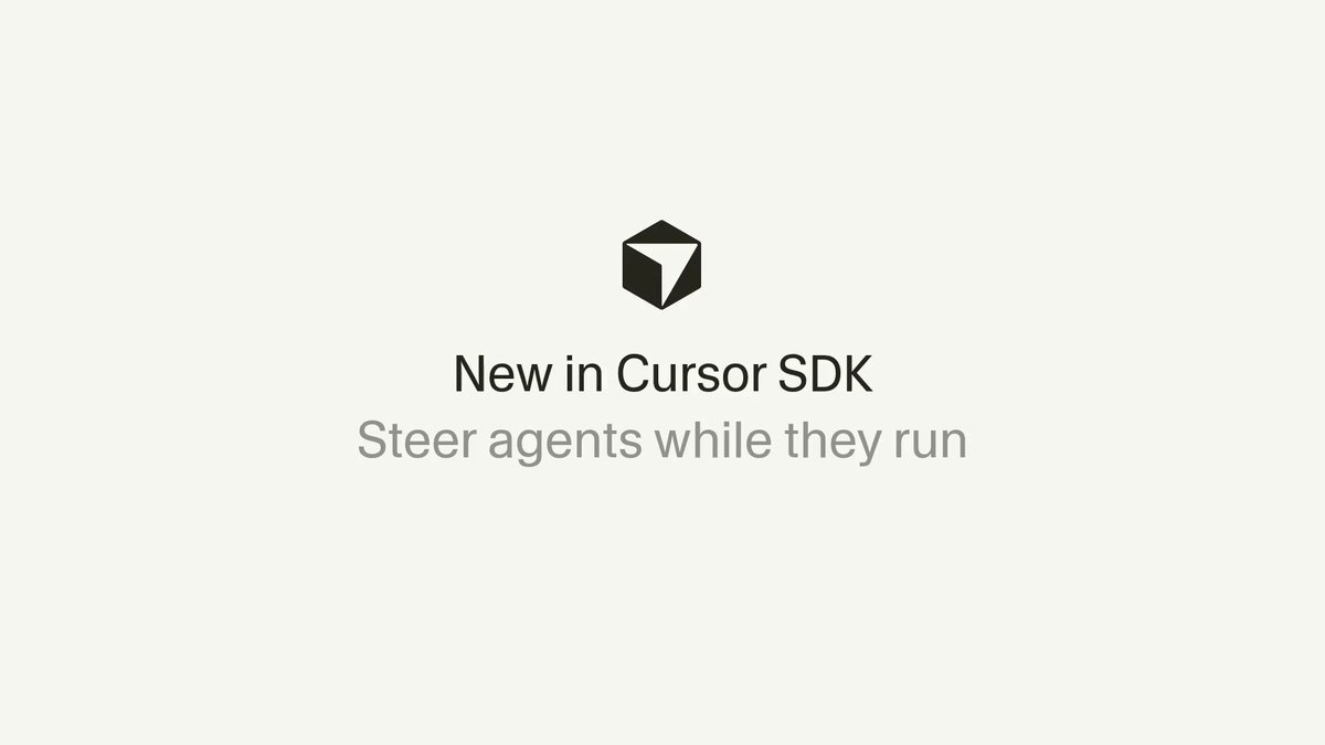 Cursor SDK steer