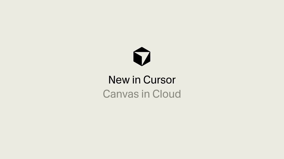 Cursor：Canvas in Cloud