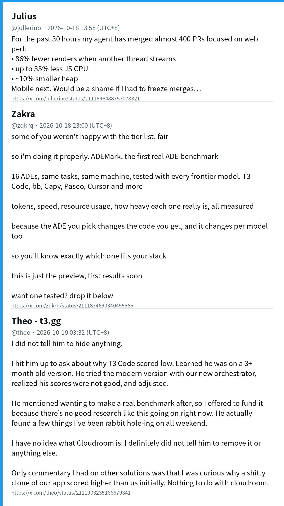 jullerino、zqkrq 与 theo 的帖子