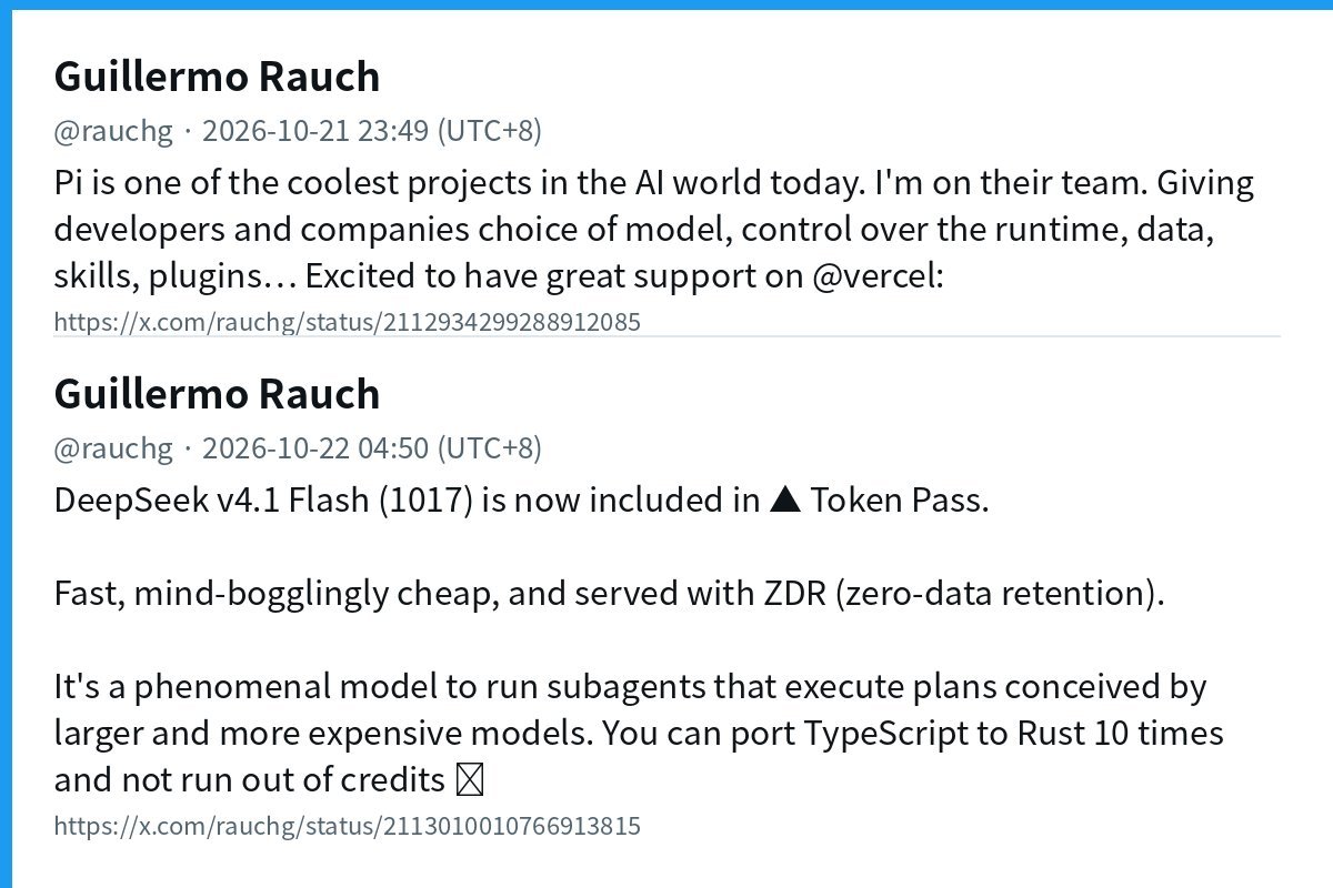 rauchg's posts on Pi and DeepSeek V4.1 Flash