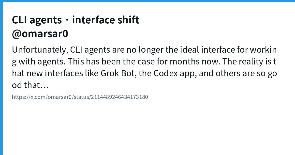 CLI 界面迁移讨论