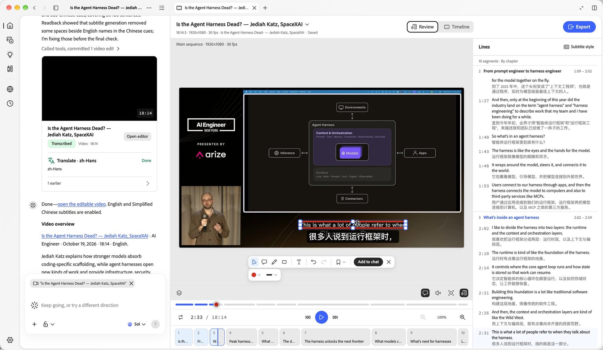 Opus 5.5 agent video editing